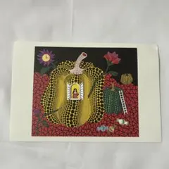 2026年最新】草間彌生ポストカードの人気アイテム - メルカリ