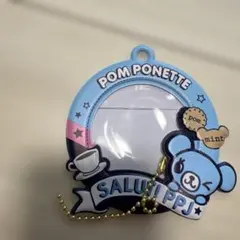POM PONETTE SALUT! PPJ アクリルキーホルダー