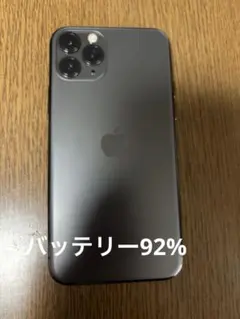 iPhone 11 Pro 最終値下げ