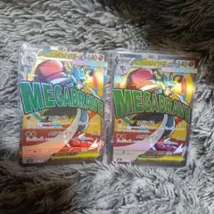 Item thumbnail for item 2d028602-4309-42f6-a240-e6d095237258