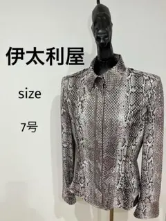 伊太利屋 イタリヤ La Moda GOJI ラ・モーダ・ゴジ ジャケット スーツ ブラック 黒 / ベスト ネイビー 紺 2026年最新】la moda gojiの人気アイテム - メルカリ