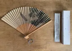 2026年最新】川合玉堂の人気アイテム - メルカリ