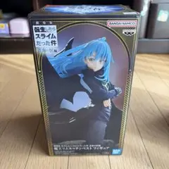 劇場版転生したらスライムだった件 蒼海の涙編 魔王リムル＝テンペスト フィギュア