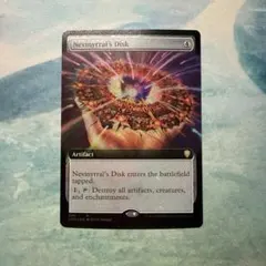 2025年最新】ネビニラルの円盤の人気アイテム - メルカリ