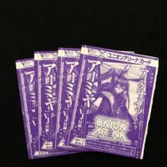 Item thumbnail for item 245b5d1a-cdda-458d-bce1-5033aae37902