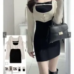 専用出品