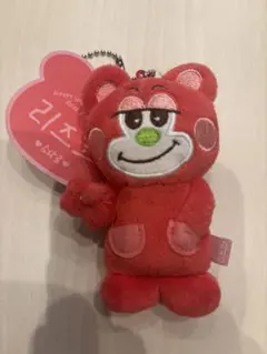 2026年最新】RIIZE ショウタロウ ぬいぐるみの人気アイテム - メルカリ