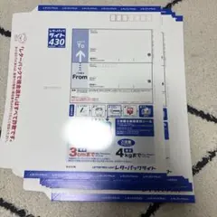 Item thumbnail for item 262bd6b8-6d8e-457e-8310-b55150db1b59