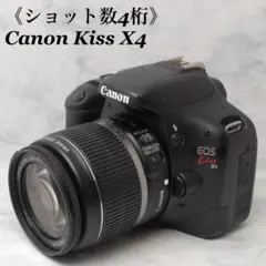 ✨Canon Kiss X4✨標準レンズ付 お子様撮影に人気 初心者安心 - メルカリ