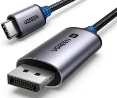 UGREEN USB-C to DisplayPort ケーブル 8K 3M