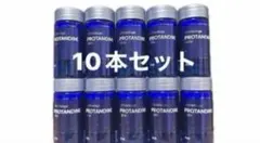 2026年最新】プロタンディムNRF2の人気アイテム - メルカリ