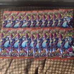 莎*社様 ポケカ 未開封インフェルノx バラパック 20パック