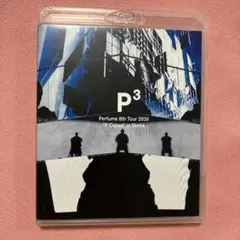 Perfume “P Cubed” ファンクラブ会員限定販売写真集 - メルカリ