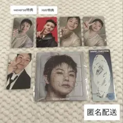 SEVENTEEN HAPPY BURSTDAY ウジ パズル weverse