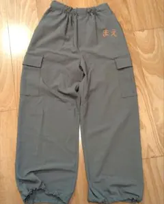 ［ロペピクニック］グレーのカーゴパンツ