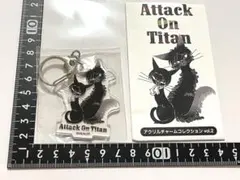 2026年最新】黒ねこ意匠 リヴァイの人気アイテム - メルカリ