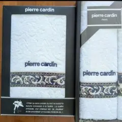 pierre cardin　フェイスタオル 2枚