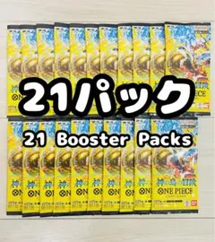 ワンピースカードゲーム 神の島の冒険 10パックセット - メルカリ