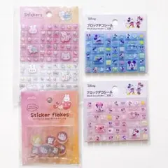 ディズニー　ミッキー ミニー　うさぎ　タイルシール　おはじきシール　ステッカー