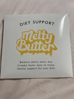 Melty Butter ダイエットサポート飲料 15包メルティバター - メルカリ