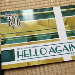 岡村孝子 コンサートツアーパンフレット 5冊セット 2023 - メルカリ