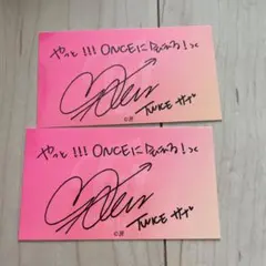 TWICE サナ　トレカ