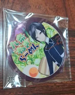 刀剣乱舞 ぬーどるストッパーの陣 F賞 薬研藤四郎 ぬーどるアクリルコースター