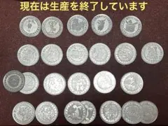 未使用デンマーククローネ3種3枚☆2022年マルグレーテ2世前女王版