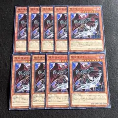 2026年最新】堕天使 デッキの人気アイテム - メルカリ