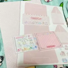 ayyjewel HAPPY BOX 2022