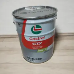 FUSO SUPER TAINETSUGI GEAR OIL 20L - メルカリ