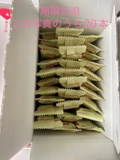 meiji ほほえみ らくらくキューブ15袋