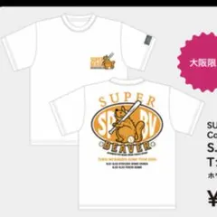 新品】SUPER BEAVER ヴィンテージドームツアーTシャツ L - メルカリ
