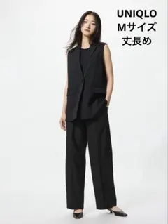 【オンライン限定】UNIQLO ユニクロ　タックワイドパンツ　丈長め　ブラック