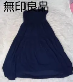 無印良品 キャミワンピース ネイビー M