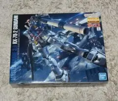 MG RX-78-2 ガンダム Ver.3.0【新品未使用・外箱若干の汚れ】 - メルカリ