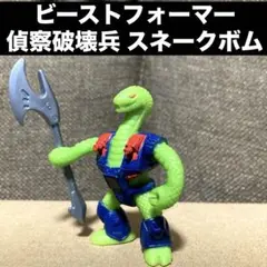 Item thumbnail for item 1fe578b2-e7cb-4ef9-8e3a-74bc85c33a8c