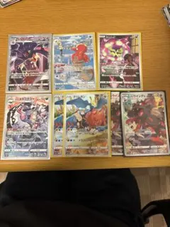 ポケモンカード　chr まとめ売り