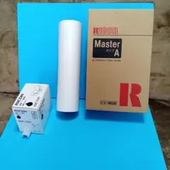 リコーSatelio　純正マスター　インク