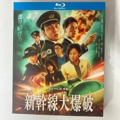 blu-ray TVドラマ