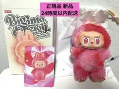 正規品　POPMART ラブブ　エナジー　LOVE 赤 新品