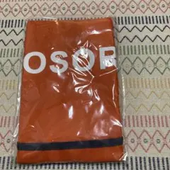 Item thumbnail for item 16079607-2621-4c03-b86e-a6db0f2fac70