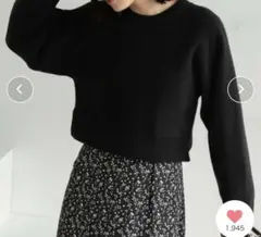 Item thumbnail for item ae8230ac-8a47-4aa7-896c-7ac634130b76