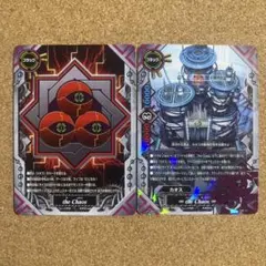 バディファイト the Chaos ザ カオス フラッグ - メルカリ