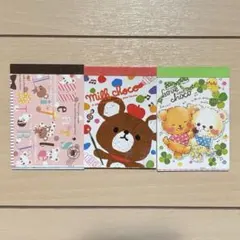 2025年最新】クラックス メモの人気アイテム - メルカリ