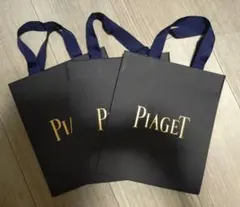 PIAGET ショップ袋 3枚セット　ピアジェのサムネイル