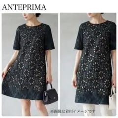 （139）ANTEPRIMA 花柄透かしワンピース　チュニックのサムネイル