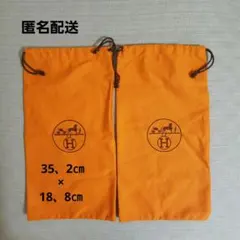 Item thumbnail for item ce85e53b-e94b-4738-bcbb-8ec7bad3e517