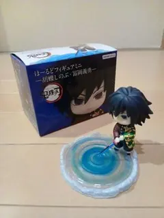 2026年最新】ほーるどフィギュア 鬼滅の刃の人気アイテム - メルカリ