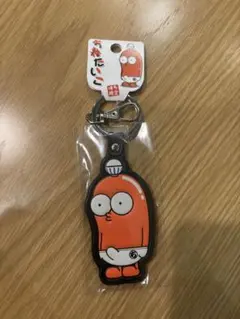 博多限定　ちんたいこ　キーホルダーのサムネイル